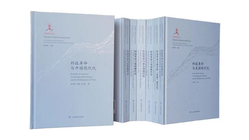 山東出版?zhèn)髅焦煞萦邢薰緝?nèi)容圖片展示