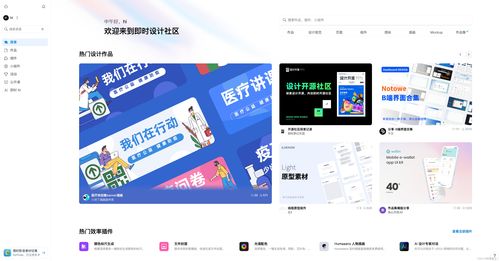 精選免費(fèi)網(wǎng)頁(yè)設(shè)計(jì)素材 助力電腦圖文設(shè)計(jì)創(chuàng)作