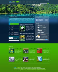 小白廠官方網(wǎng)站 ZCOOL風格引領的極簡設計新體驗